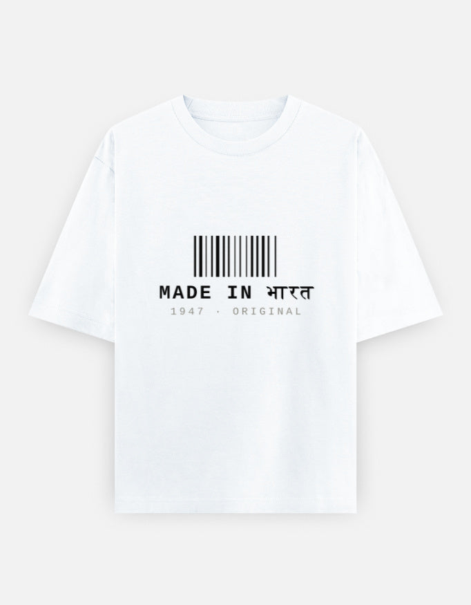 Made in Bharat Oversized T-Shirt | Unisex - Luxaara