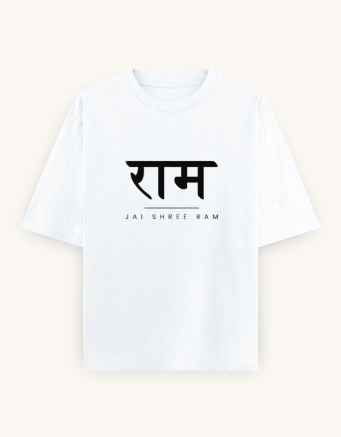 Jai Shree Ram Oversized T-Shirt | Unisex - Luxaara