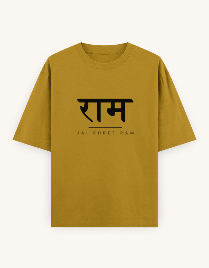 Jai Shree Ram Oversized T-Shirt | Unisex - Luxaara