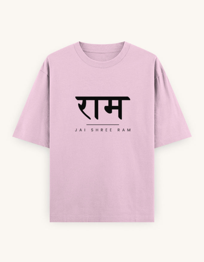 Jai Shree Ram Oversized T-Shirt | Unisex - Luxaara