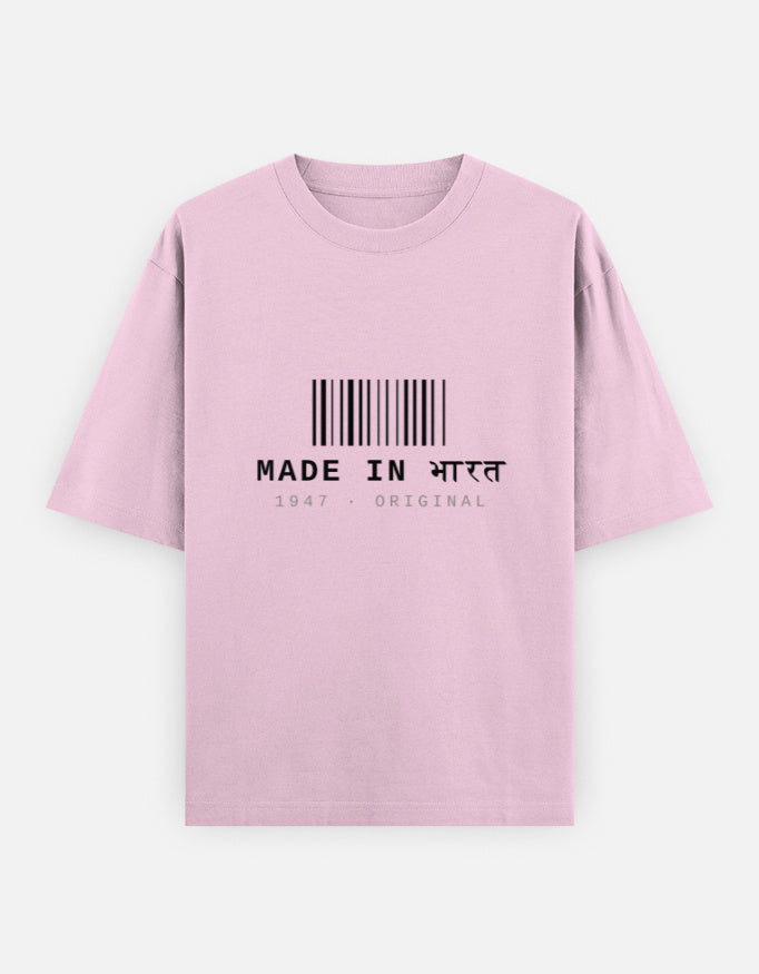 Made in Bharat Oversized T-Shirt | Unisex - Luxaara