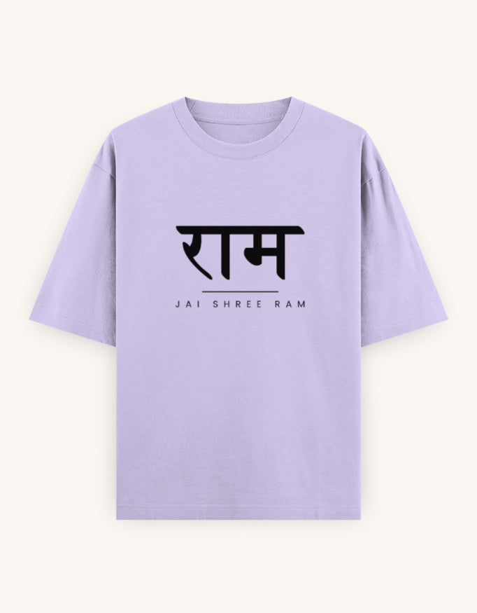 Jai Shree Ram Oversized T-Shirt | Unisex - Luxaara