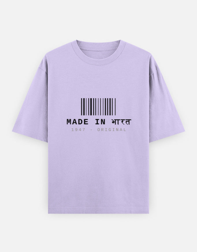 Made in Bharat Oversized T-Shirt | Unisex - Luxaara