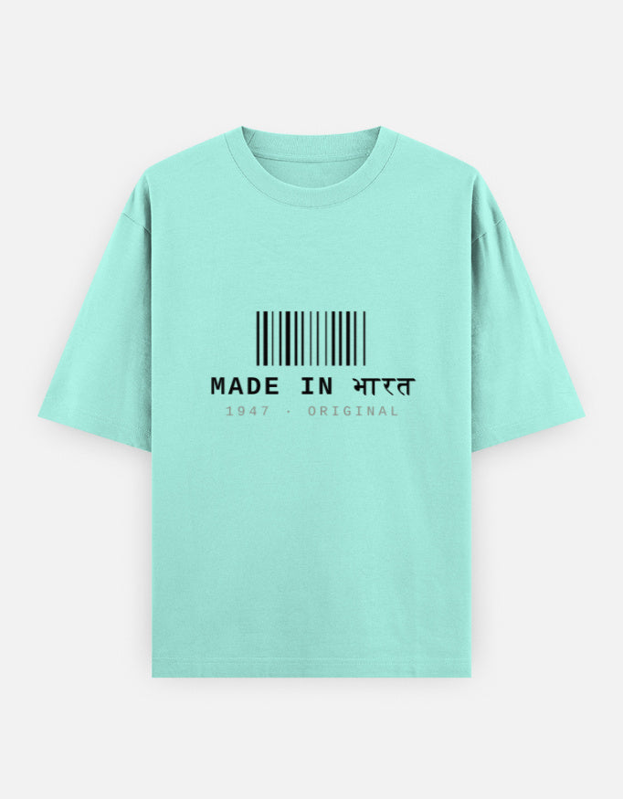 Made in Bharat Oversized T-Shirt | Unisex - Luxaara