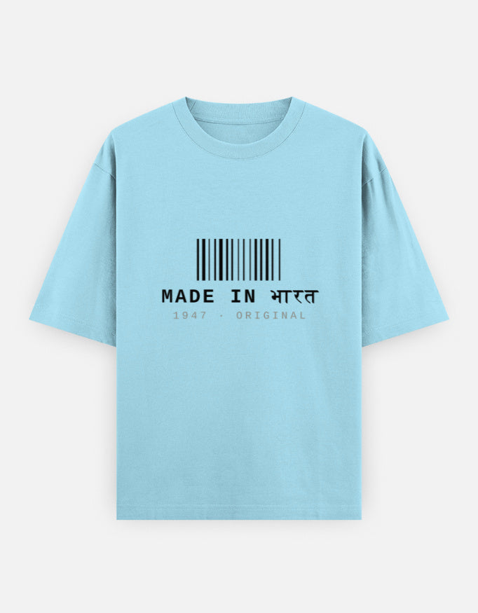 Made in Bharat Oversized T-Shirt | Unisex - Luxaara