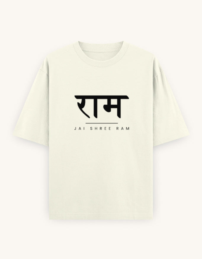 Jai Shree Ram Oversized T-Shirt | Unisex - Luxaara