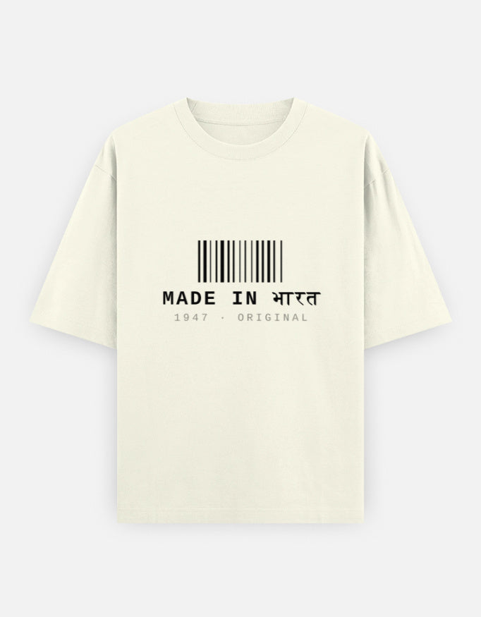 Made in Bharat Oversized T-Shirt | Unisex - Luxaara
